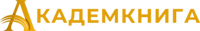 logo_akademkniga