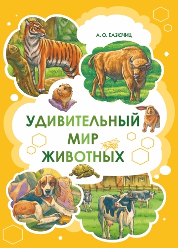 издательская деятельность