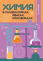 издательская деятельность