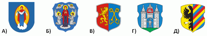 pchelka2025