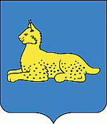 siniza2026