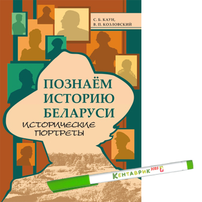 Призы