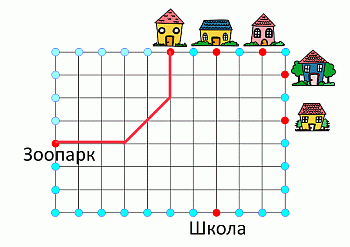 кенгуру